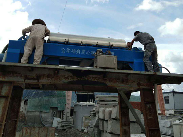 �����P���x�ęC